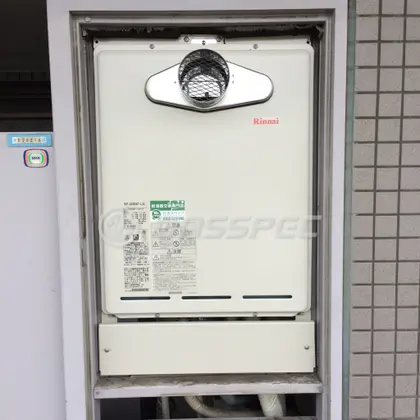 施工後の給湯器（リンナイ RUF-A2405AT-L(A)）