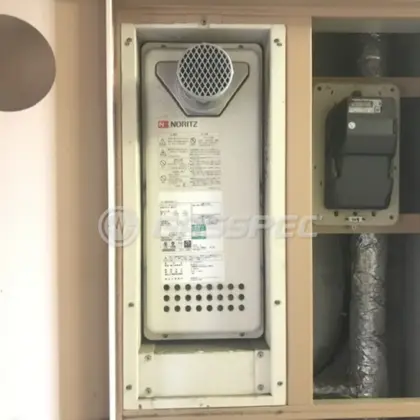 施工前の給湯器（GT-2053SAW-T）