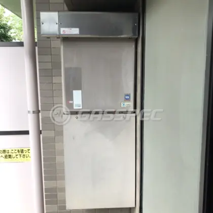 施工前の給湯器（OURB-2450SAQ-AL）