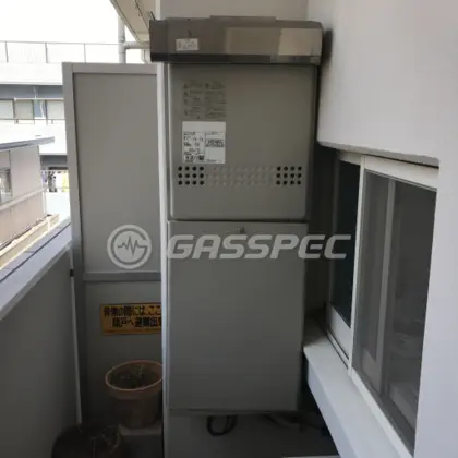 施工前の給湯器（GT-2427SAWX）