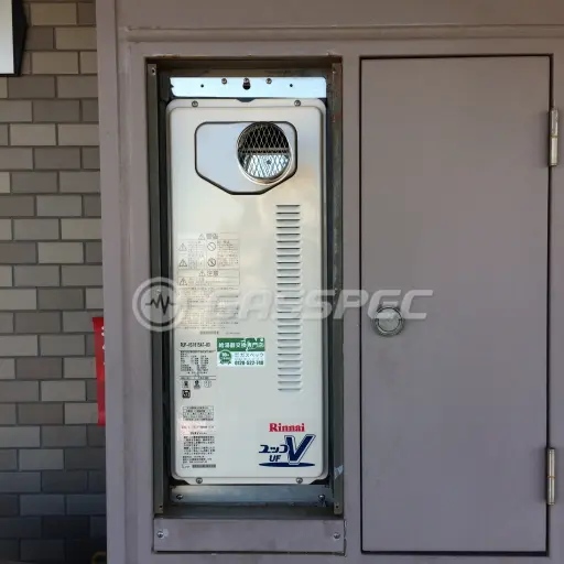 交換後の給湯器（リンナイ RUF-VS1615AT-80）