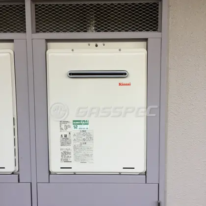 施工後の給湯器（リンナイ RUF-A2005SAW(A)）
