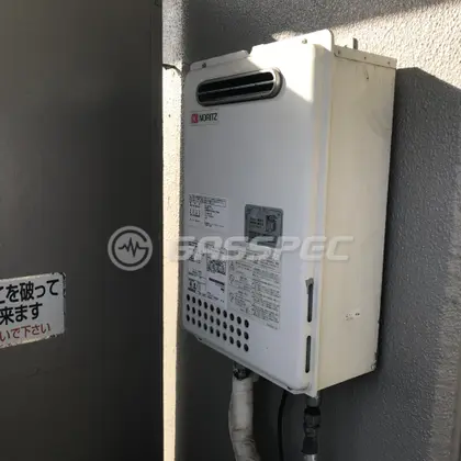 施工前の給湯器（GQ-2037WS）