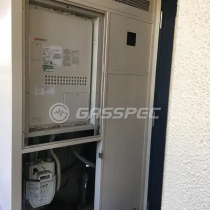 施工後の暖房熱源機（ノーリツ GTH-2444AWX3H-H-1 BL）