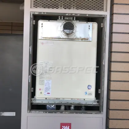 施工前の給湯器（OURB-1650SAQ-T）