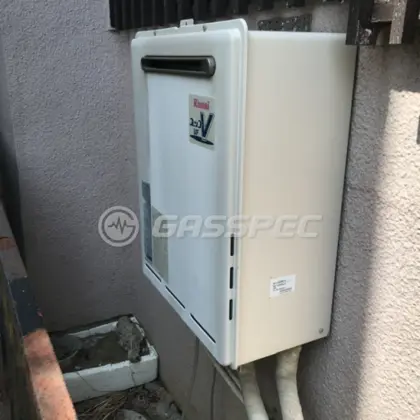 施工前の給湯器（RUF-200SAW(A)）
