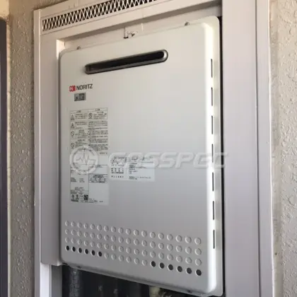 施工前の給湯器（GT-1650SAWX）