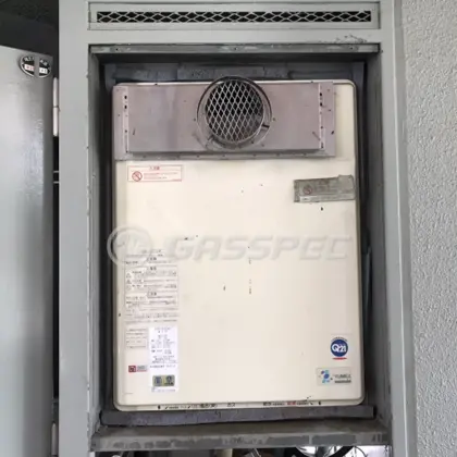 施工前の給湯器（OURB-2450SAQ-T）