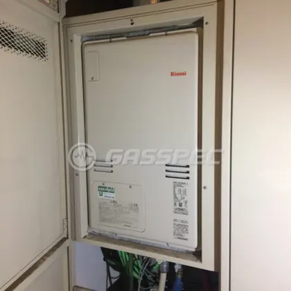 施工後の暖房熱源機（リンナイ RUFH-A2400AU2-3）