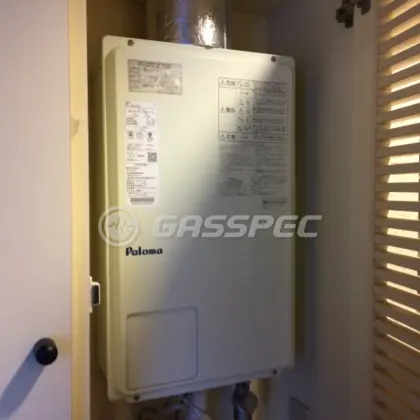 施工後の給湯器（パロマ PH-16LXTU）