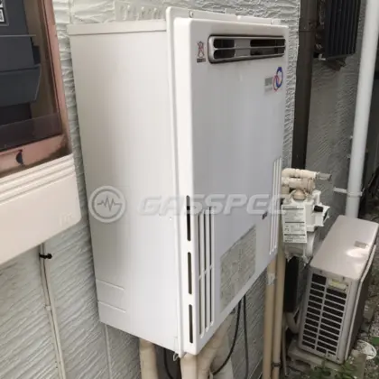 施工前の給湯器（GX-200AW）