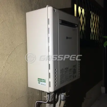 施工後の給湯器（ノーリツ GT-C206SAWX BL）
