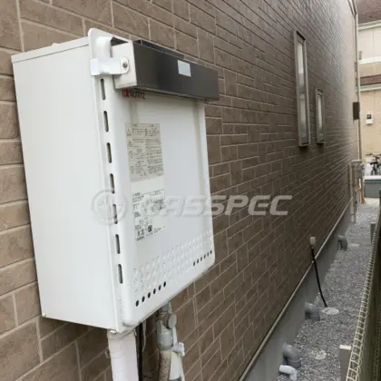 施工前の給湯器（GT-2050SAWX）