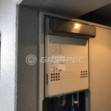 施工前の給湯器（GT-2022SAWX）