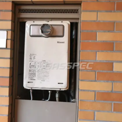施工前の給湯器（RGH16KF50-S）
