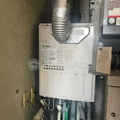 施工前の給湯器（GTH-2027SAWX-T）