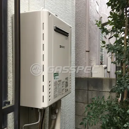 施工後
