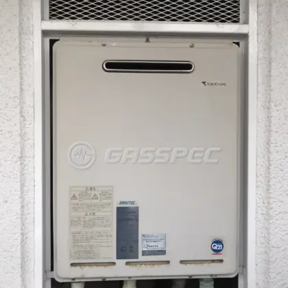施工前の給湯器（RUX-V1600PS）