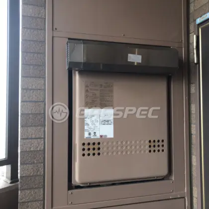 施工前の給湯器（GT-2022SAWX）