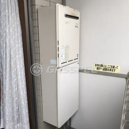 施工前の給湯器（RUF-K2401SAW）