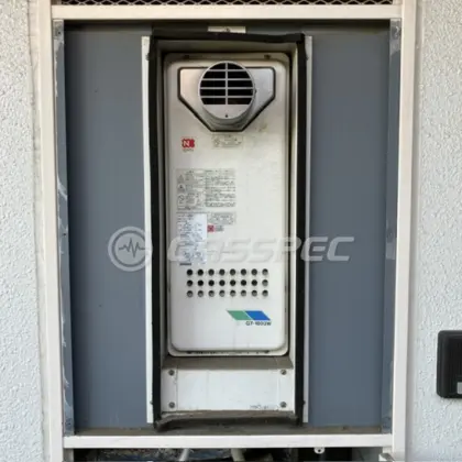 施工前の給湯器（GT-1603W-T）