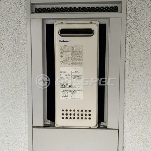 交換前の給湯器（パロマ FH-203SSAWDL）