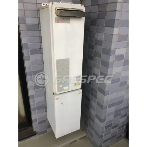 交換前の給湯器（ガスター OURB-2051SAQ）