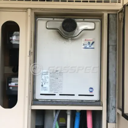 施工前の給湯器（RUF-V2405SAT）