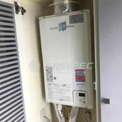 施工前の給湯器（PH-16CWQT）
