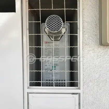 施工前の給湯器（GT-2053SAWX-T）