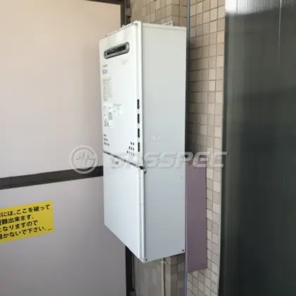 施工前の給湯器（GT-C2452SAWX-2）
