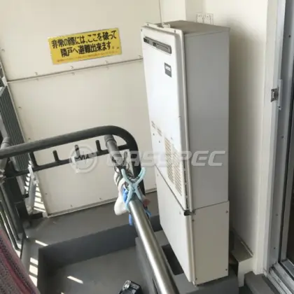 施工前の給湯器（AT-246RSA-AQ）