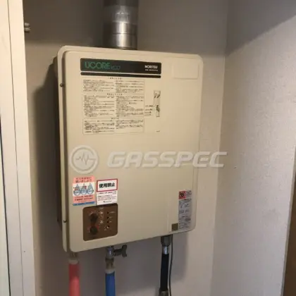 施工前の給湯器（GQ-1600FFA）