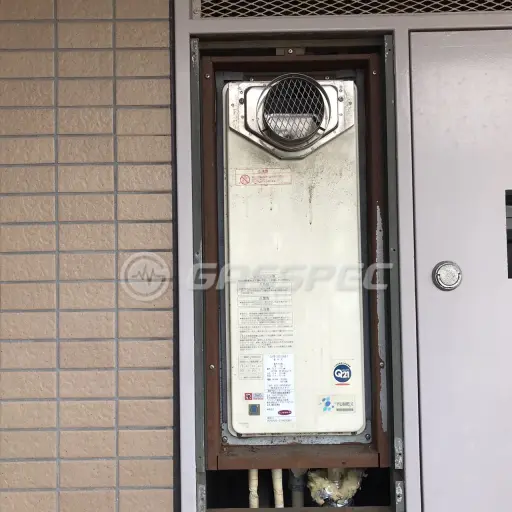 交換前の給湯器（ガスター OURB-2051SAQ-T）