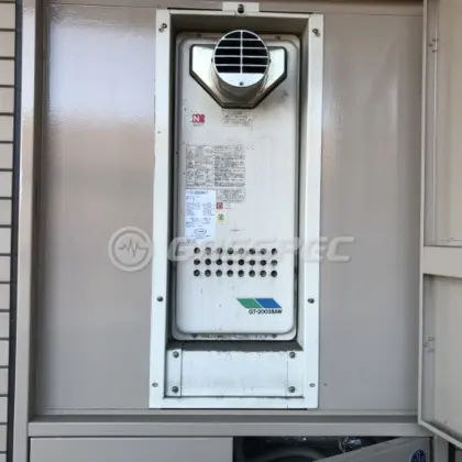 施工前の給湯器（GT-2003SAW-T）