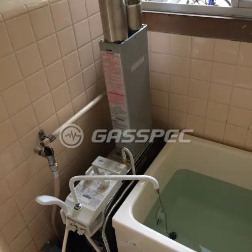 交換後の給湯器（パーパス GF-501SDB(BL)）