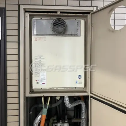 施工前の給湯器（OURB-2050SAQ-T）