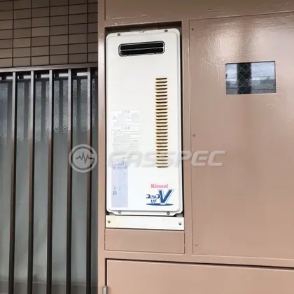 施工前の給湯器（RUF-VS2001SAW）