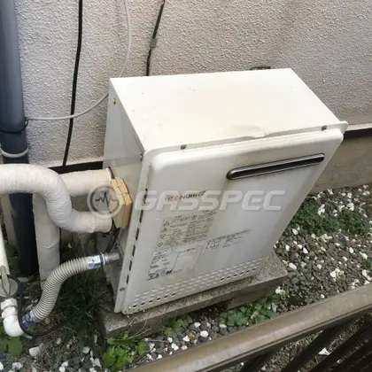 施工前の給湯器（GRQ-2450SAX）