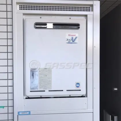 施工前の給湯器（RUF-V2405SAW）