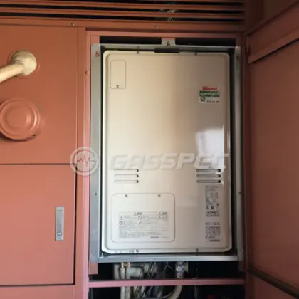 施工後の給湯器（リンナイ RUFH-A2400AU2-3）
