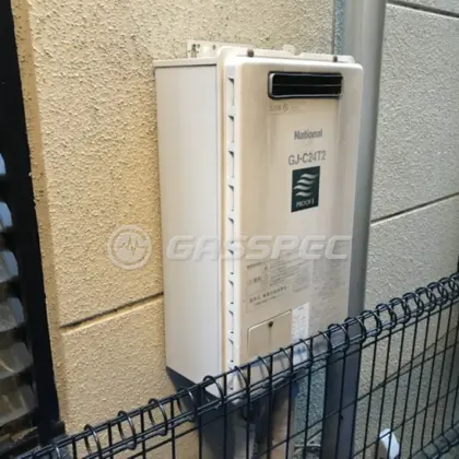 施工前の給湯器（GJ-C24T2）