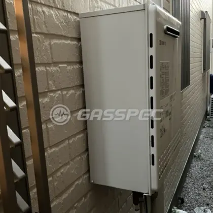 施工前の給湯器（GT-2450SAWX）