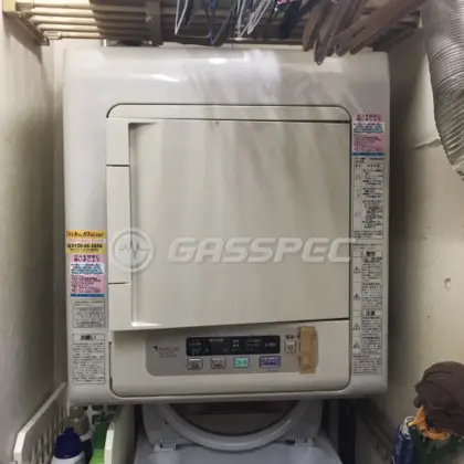 施工前の乾太くん（MA-050-ST）