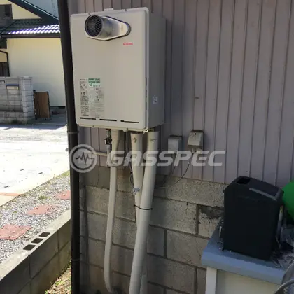 施工後