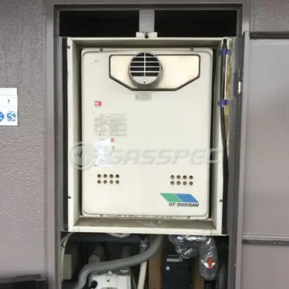 施工前の給湯器（GT-2000SAW-T）