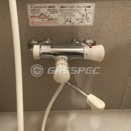 施工前の水栓・蛇口
