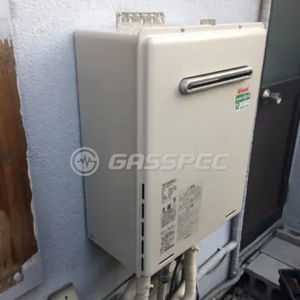 施工後の給湯器（リンナイ RUF-A2005SAW(A)）