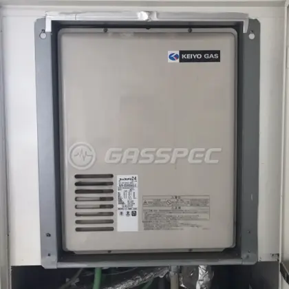 施工前の暖房熱源機（RUFH-VD2400SAU2-3）