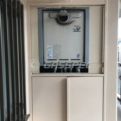施工前の給湯器（RUF-V2405SAA）